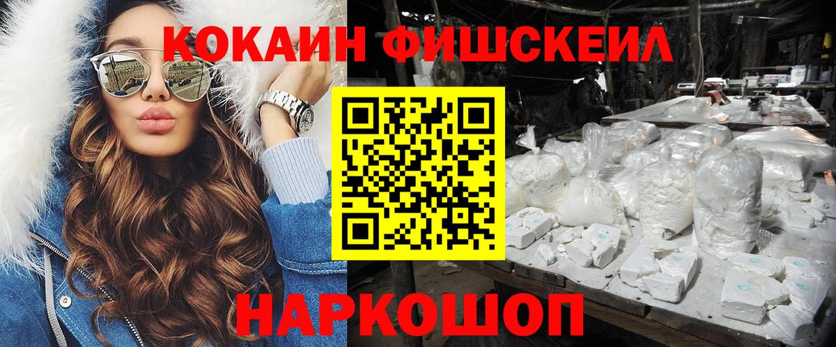 КОКАИН Columbia  Кокаин  Чебоксары  Вход с VPN  Кокаин Боливия 
