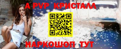 гидропоника Иваново