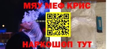 гидропоника Иваново