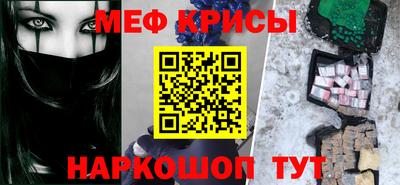 гидропоника Иваново
