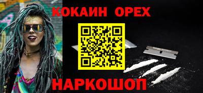 гидропоника Иваново