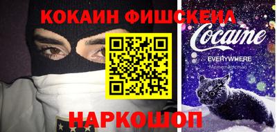 гидропоника Иваново