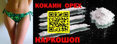 гидропоника Иваново