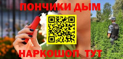 гидропоника Иваново