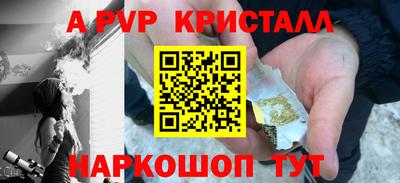 гидропоника Иваново