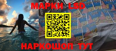 гидропоника Иваново