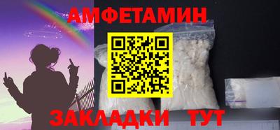 гидропоника Иваново