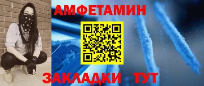 гидропоника Иваново