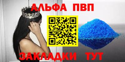 кокаин колумбия Каменск-Уральский