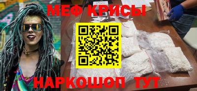 гидропоника Иваново